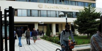 Θρασύτατη απαίτηση του «Ουράνιου Τόξου» για διδασκαλία της «μακεδονικής» στο ΠΑΜΑΚ