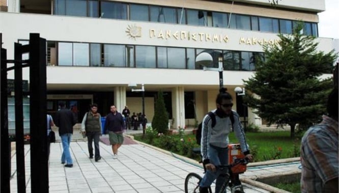 Θρασύτατη απαίτηση του «Ουράνιου Τόξου» για διδασκαλία της «μακεδονικής» στο ΠΑΜΑΚ