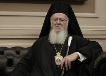 Вселенский патриарх приветствует сайт pontos-news.gr