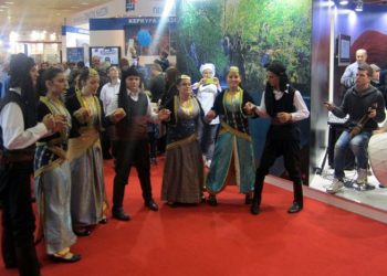 Ποντιακοί χοροί στην 30ή «Philoxenia 2014»
