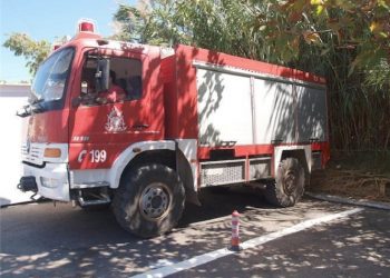 Φωτιά στον Ασπρόπυργο τώρα