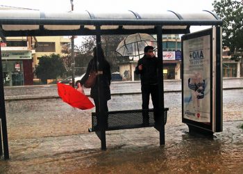 Έντονα καιρικά φαινόμενα: Τι συμβουλεύει η Πολιτική Προστασία