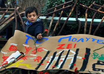 Με 7.000 αστυνομικούς η επέτειος του Πολυτεχνείου