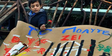 Με 7.000 αστυνομικούς η επέτειος του Πολυτεχνείου