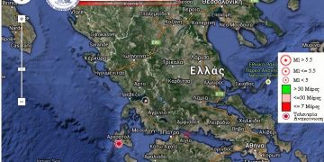Σεισμός 5 Ρίχτερ στην Κεφαλλονιά