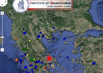 Καθησυχαστικοί οι σεισμολόγοι μετά τον διπλό σεισμό