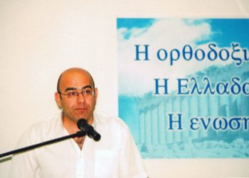 Геннадию Чопозову, руководителю греческого Объединения России в 1997-2000 гг., исполняется 50 лет