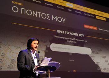 Να ξεκρεμάσουμε τα κλειδιά για το ταξίδι του «γυρισμού»