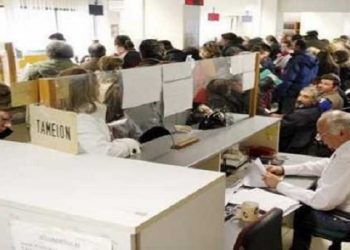 Συντάξεις: Νέες ημερομηνίες πληρωμής  2