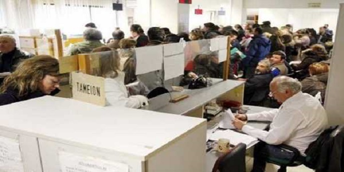 Συντάξεις: Νέες ημερομηνίες πληρωμής  2