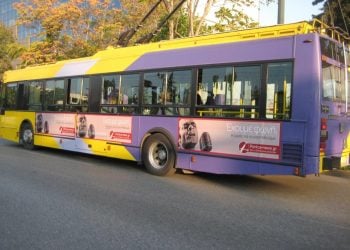 Το pontos-news κινείται με… τρόλεϊ