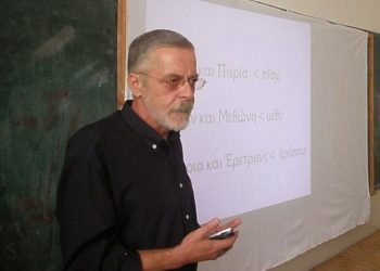 Παραιτήθηκε ο αντιπρύτανης του ΑΠΘ για το «πρέπει να φασιστοποιηθούμε»