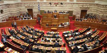 Στη Βουλή νομοσχέδιο για τη νομική αναγνώριση της ταυτότητας φύλου