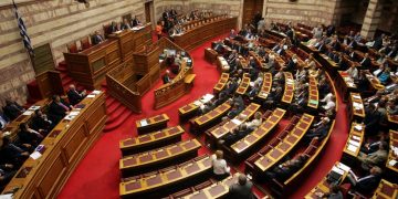 Νόμος Κατσέλη: Υπερψηφίστηκε το νομοσχέδιο για την επιτάχυνση των εκκρεμών υποθέσεων