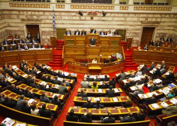 Στα θρανία οι Έλληνες βουλευτές