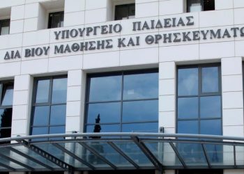 Πότε ανοίγουν τα σχολεία – Αύριο στις 16:00 η απάντηση 2