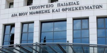Πότε ανοίγουν τα σχολεία – Αύριο στις 16:00 η απάντηση 2