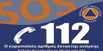 112