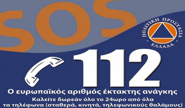 112