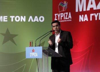 Алексис Ципрас: Политика жесткой экономии уйдет в прошлое