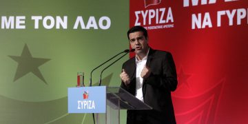 Алексис Ципрас: Политика жесткой экономии уйдет в прошлое