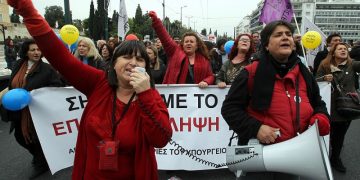 Παραλύει η Ελλάδα από την 24ωρη απεργία για το Ασφαλιστικό