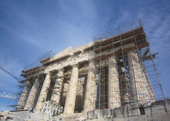Τουρνουά ποδοσφαίρου για τα 100 χρόνια από τη Γενοκτονία των Ποντίων στην Κρήτη - Cover Image