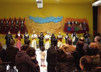 Εγκαινιάστηκε η νέα βιβλιοθήκη του Συλλόγου Ποντίων Ασπροπύργου