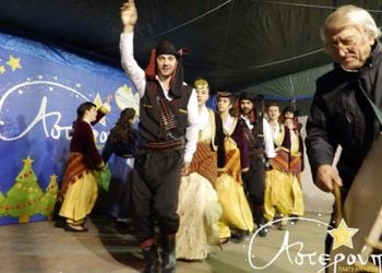 Ο Πόντος και η Κρήτη μάγεψαν την Αστερούπολη στο Πλατύ (φωτο)