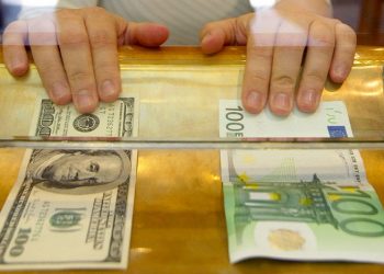 Διεθνής Διαφάνεια: Η Ελλάδα κερδίζει την Τουρκία στη διαφθορά!