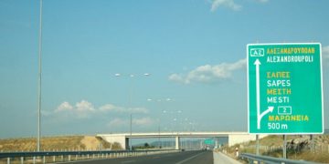 Άνοιξε η Εγνατία Οδός στο ρεύμα προς Βέροια