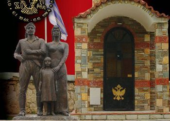 Όλος ο Πόντος μέσα στο νέο ημερολόγιο της Ευξείνου Λέσχης Γιαννιτσών