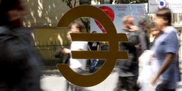 Από την Πέμπτη οι αιτήσεις για το κοινωνικό εισόδημα αλληλεγγύης