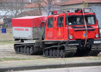 Παραμένει ο συναγερμός στον Έβρο