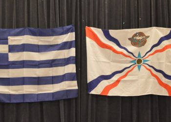 Η Τουρκία και η νοοτροπία του χωριάτη