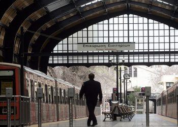 ΗΣΑΠ: Εκτροχιασμός τρένου στην Κηφισιά 2