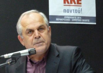 Το ΚΚΕ κέρδισε το Δήμο Καισαριανής από τον ΣΥΡΙΖΑ