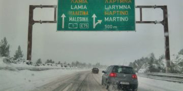 Έρχεται ο «Γηρυόνης» – Από την Κυριακή νέο έντονο κύμα κακοκαιρίας  2