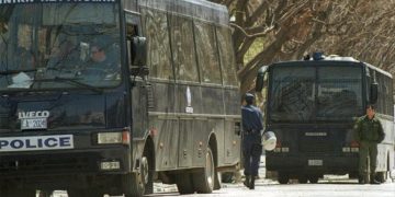 Απαγόρευση συγκεντρώσεων ενόψει της άφιξης Νταβούτογλου