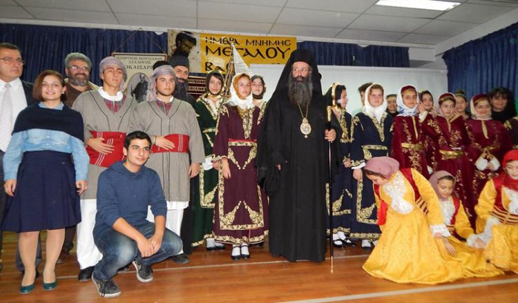 Άκρως επιτυχημένη η εκδήλωση του Συλλόγου «Κοτζά Αναστάς» για τον Μέγα Βασίλειο (βίντεο)
