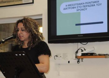 Η ποντιακή διατροφή χαρίζει μακροζωία