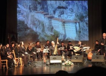Οι «Aκρίτες του Πόντου» στους μουσικούς δρόμους των Μεταλλείων του Πόντου και της Μπάφρας