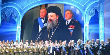 Митрополит Патрский Хризостом стал лауреатом Премии имени Андрея Первозванного «Вера и верность»