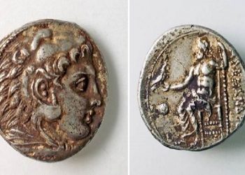 Σπάνιο νόμισμα με τον Μέγα Αλέξανδρο βρέθηκε στο Ισραήλ