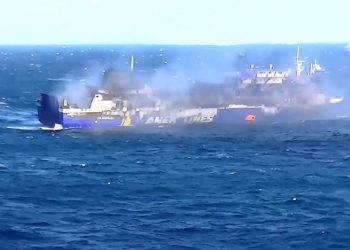 Ταυτοποιήθηκε και δεύτερος Έλληνας νεκρός στο Norman Atlantic