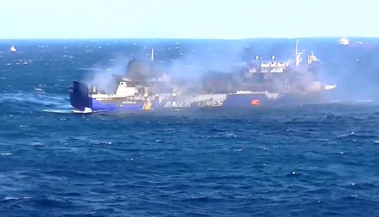 Ταυτοποιήθηκε και δεύτερος Έλληνας νεκρός στο Norman Atlantic