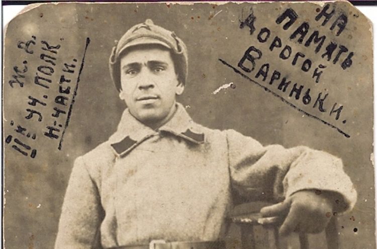 Невинные жертвы «Греческой операции» 1937-38 гг. (3)