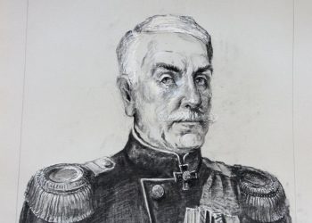 Память об атамане Терских казаков Христофоре Попандопуло