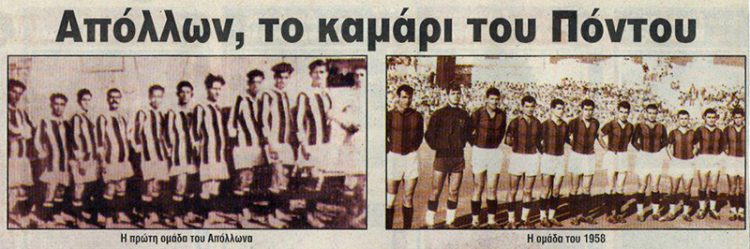 Δύο Ρώσοι δημοσιογράφοι συνελήφθησαν στην Τουρκία 2
