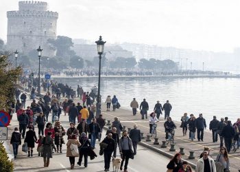 «Мы помним!», – заявили понтийские греки из 25 стран Мира (фото) - Media Gallery